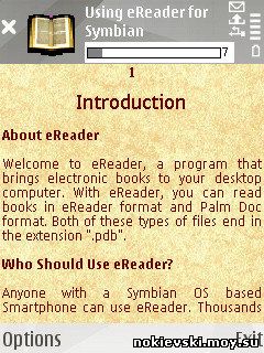 eReader v.3.0.3